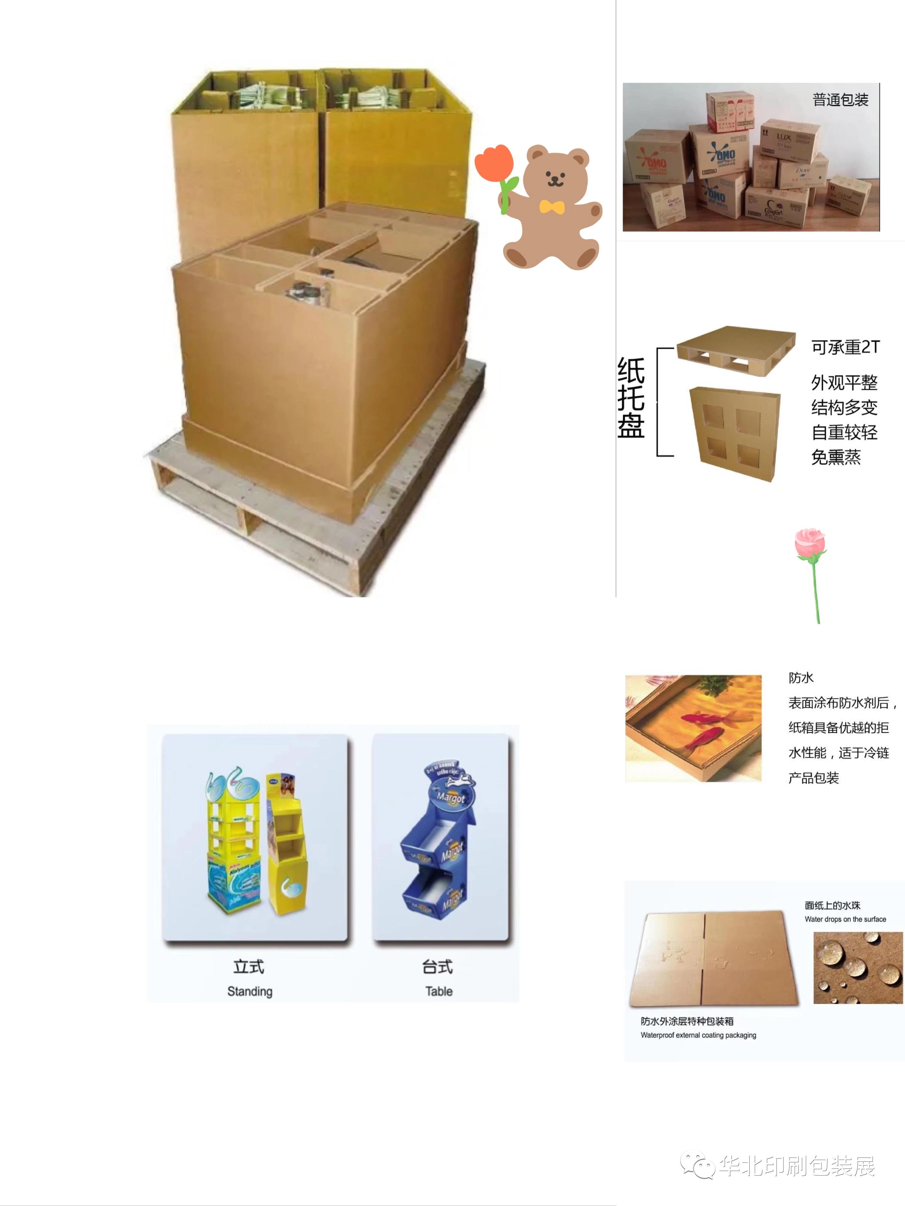 微信圖片_20211210160010.jpg