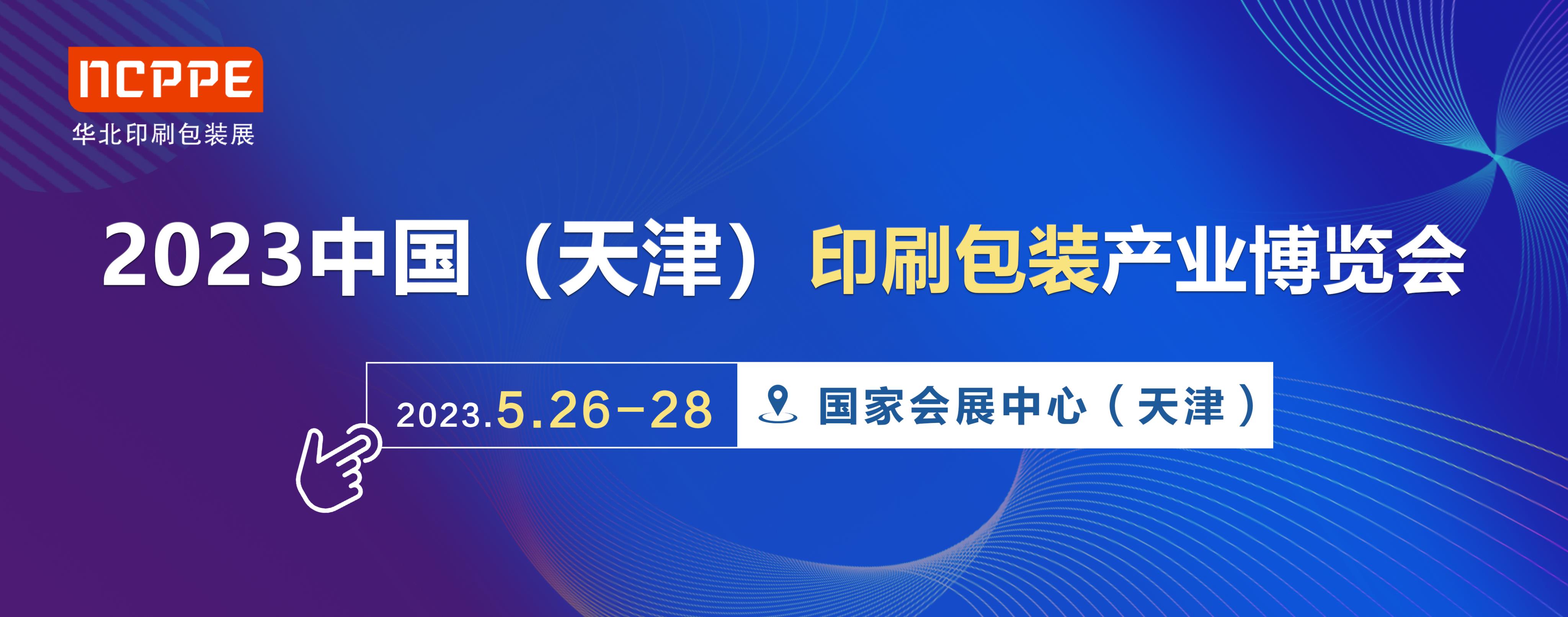 微信圖片_20230313155049.jpg