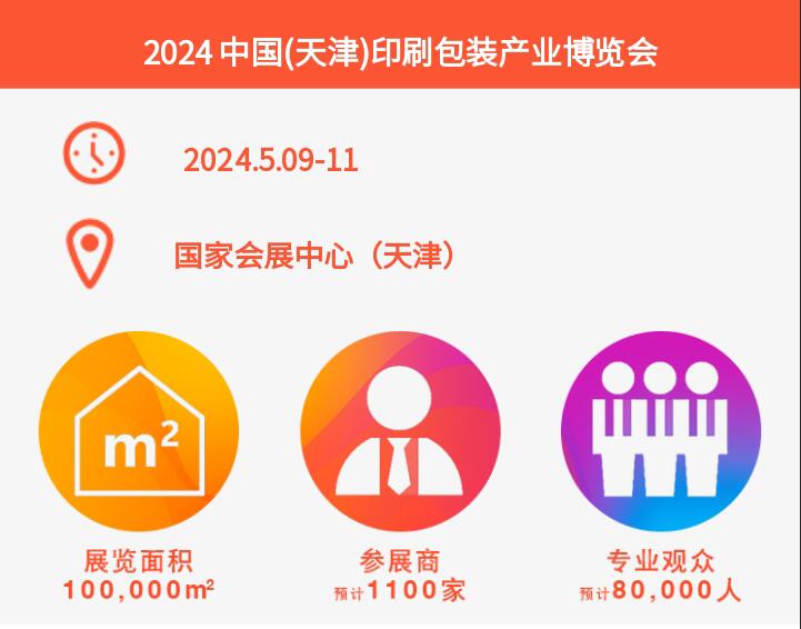 QQ截圖20230811104151.jpg