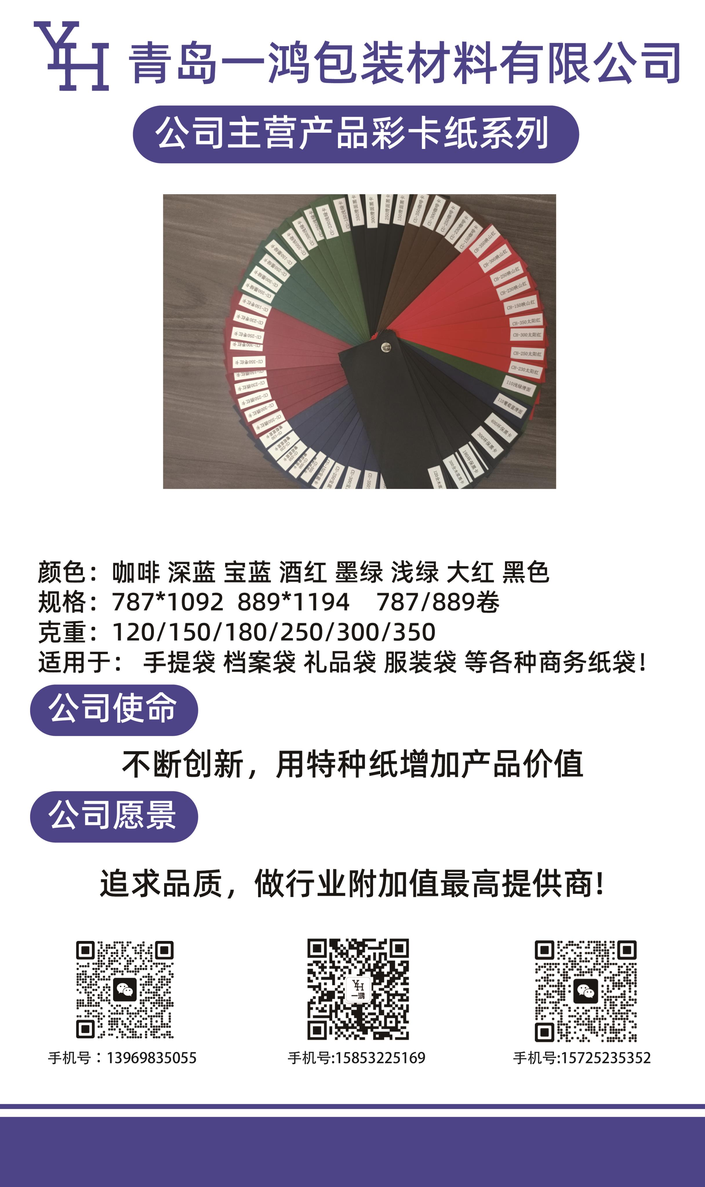 一鴻.jpg
