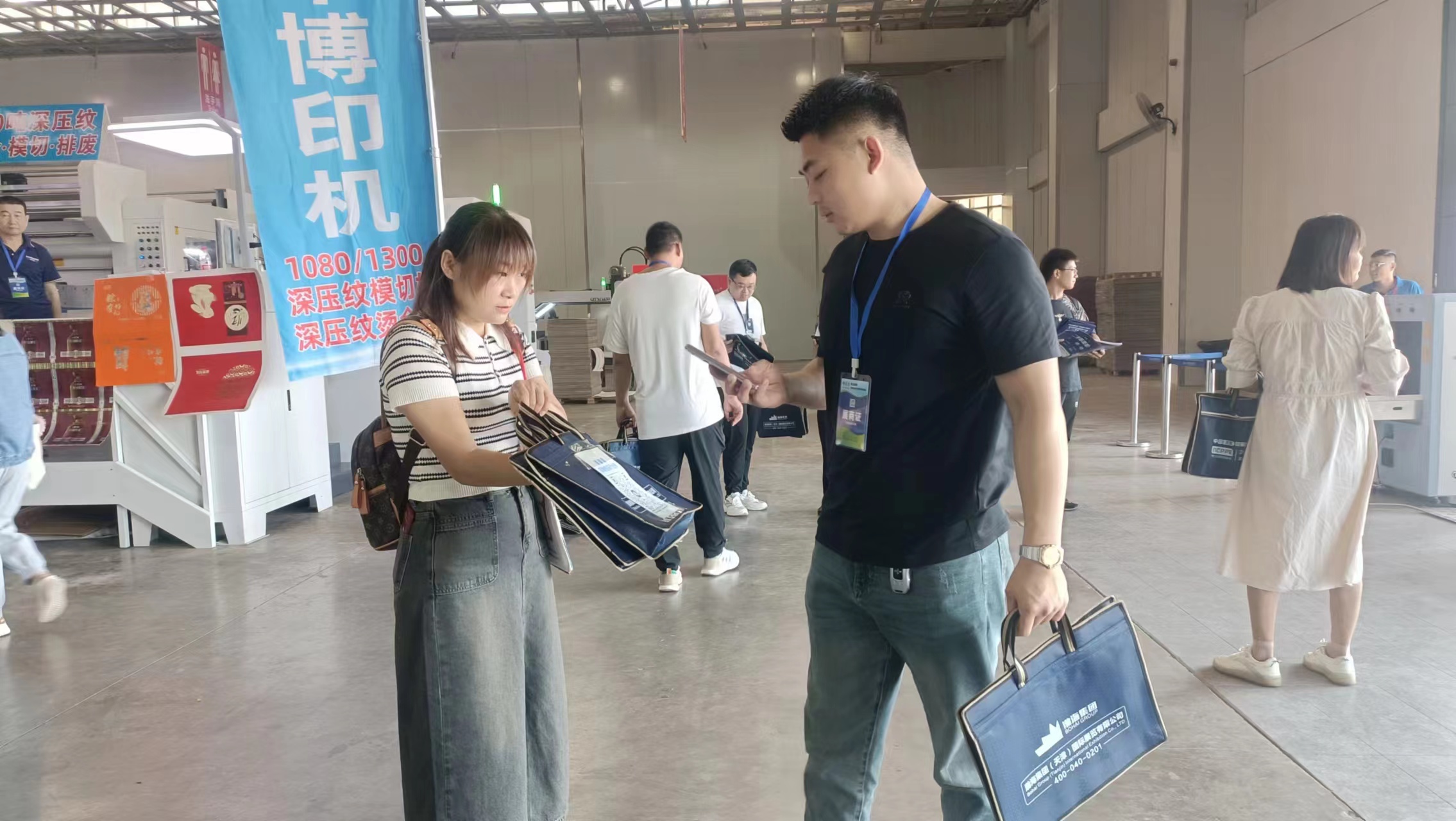 微信圖片_20230915111744.jpg