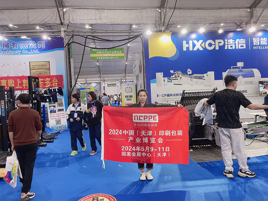 微信圖片_20231012113720.jpg