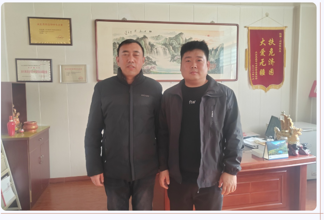 QQ截圖20231130095636.png