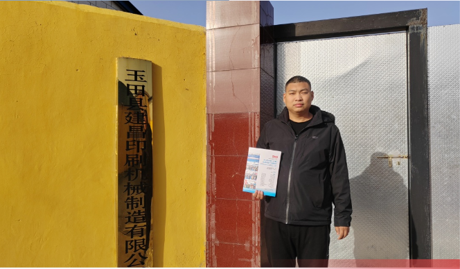 QQ截圖20231130101217.png