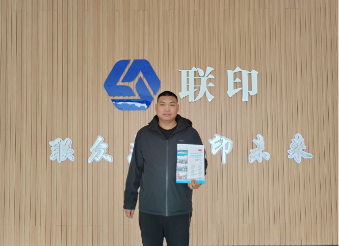 QQ截圖20231130095706.png