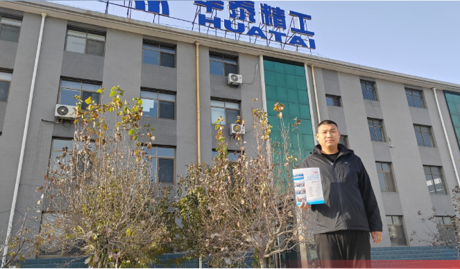 QQ截圖20231130095715.png