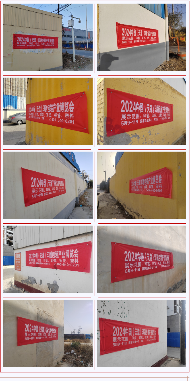 QQ截圖20231130095819.png