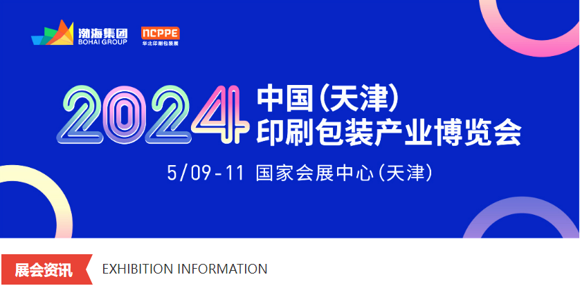 QQ截圖20231201133622.png