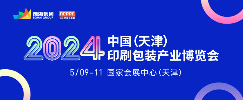 QQ截圖20231204143617.png