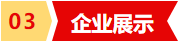 QQ截圖20231204144521.png