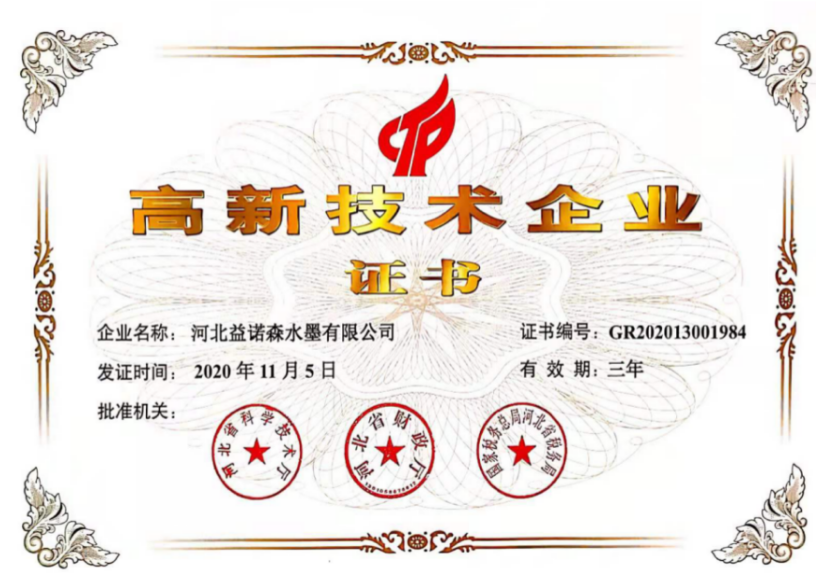 QQ截圖20231204145349.png
