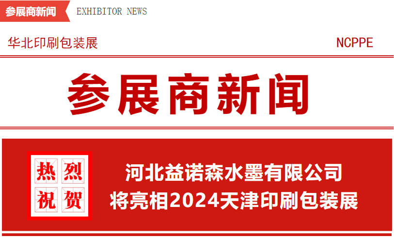 QQ截圖20231204144403.png