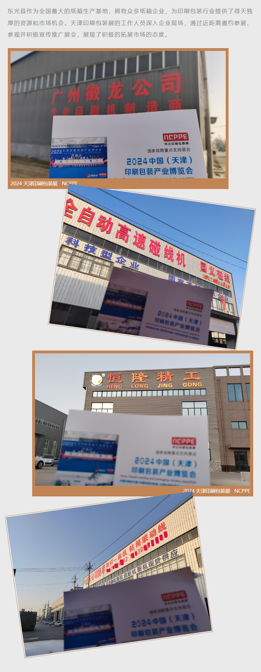 QQ截圖20231211094644.png