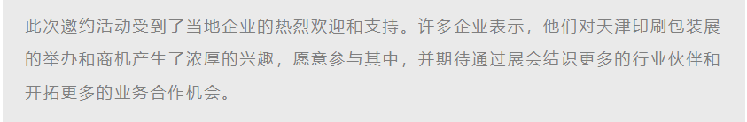 QQ截圖20231211094659.png