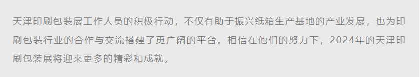 QQ截圖20231211094813.png