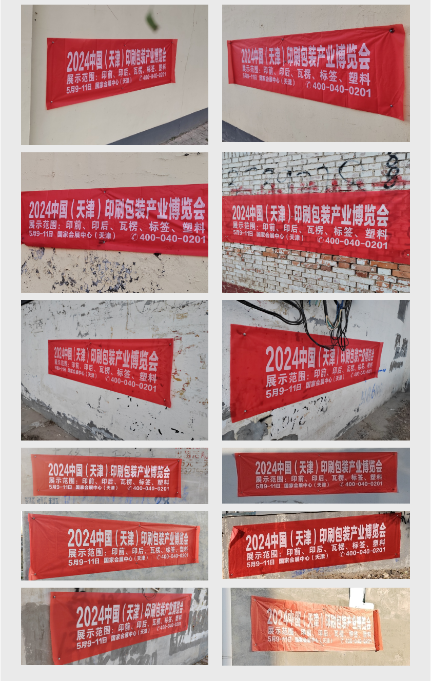 QQ截圖20231211094905.png