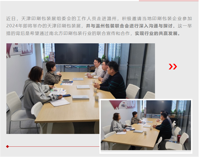 QQ截圖20231213152134.png