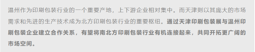 QQ截圖20231213152154.png