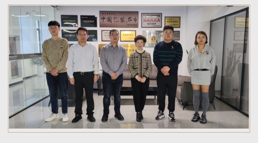 QQ截圖20231213152220.png