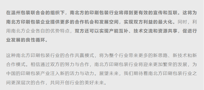QQ截圖20231213152232.png