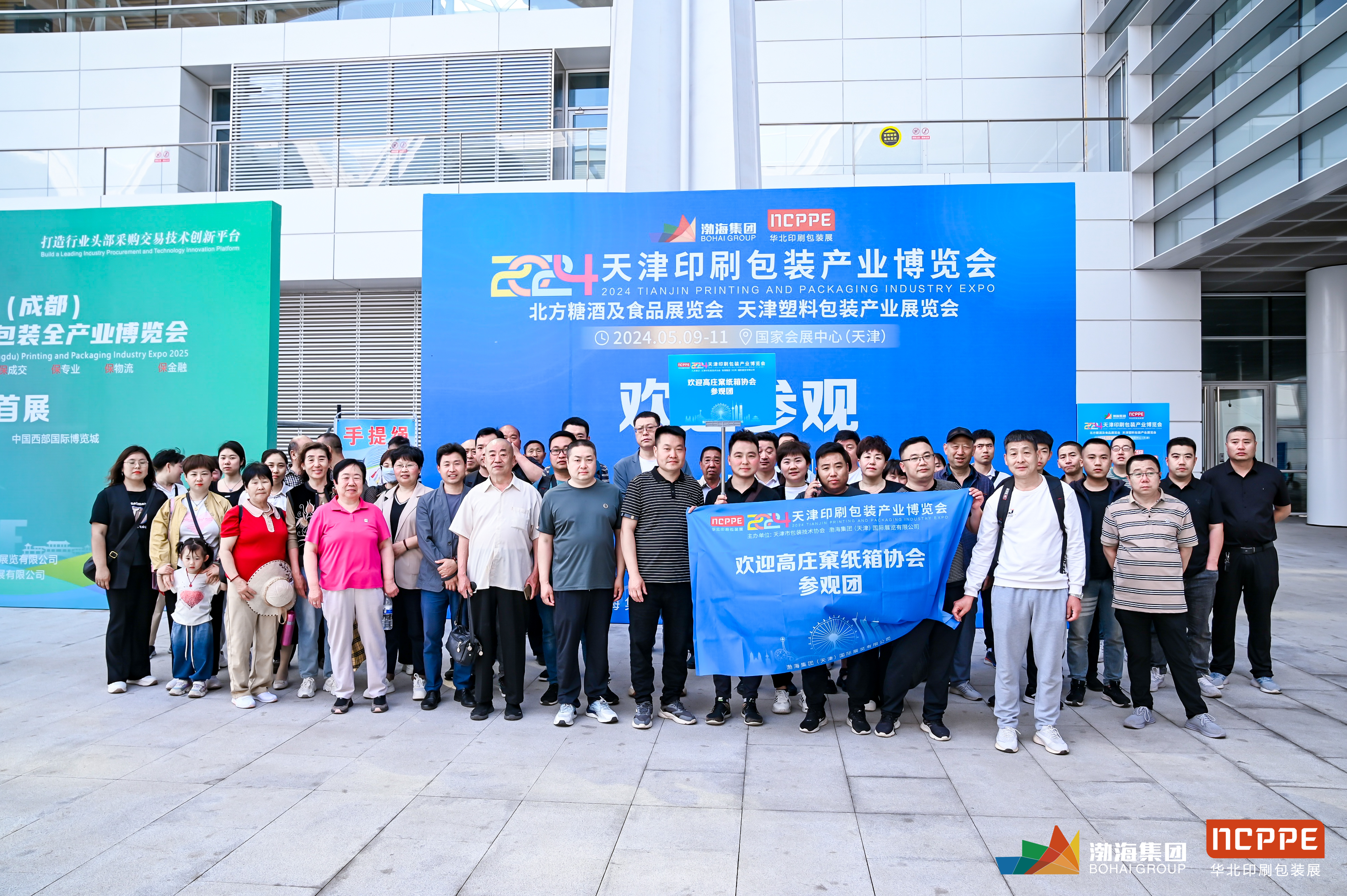 精準邀約6.jpg